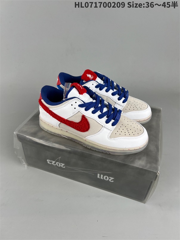 men low dunk sb shoes HH 2023-2-27-024